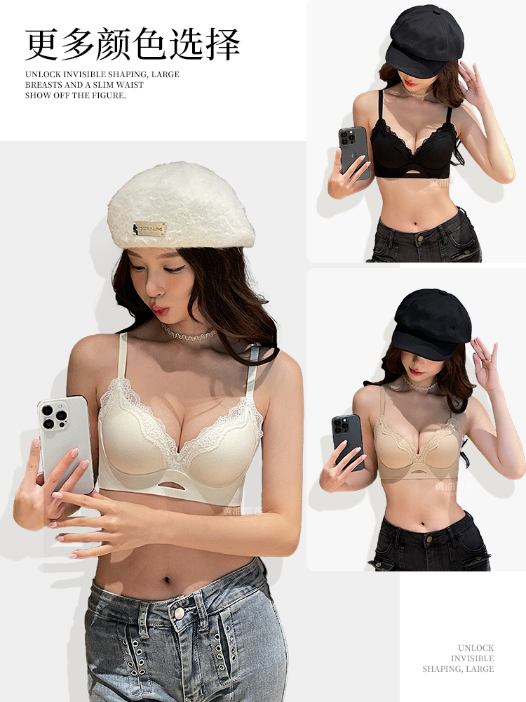 Zarif Mat Dantel Bralet AB Cup - T Shirt Bra Seamless incelemesi ve fiyatı