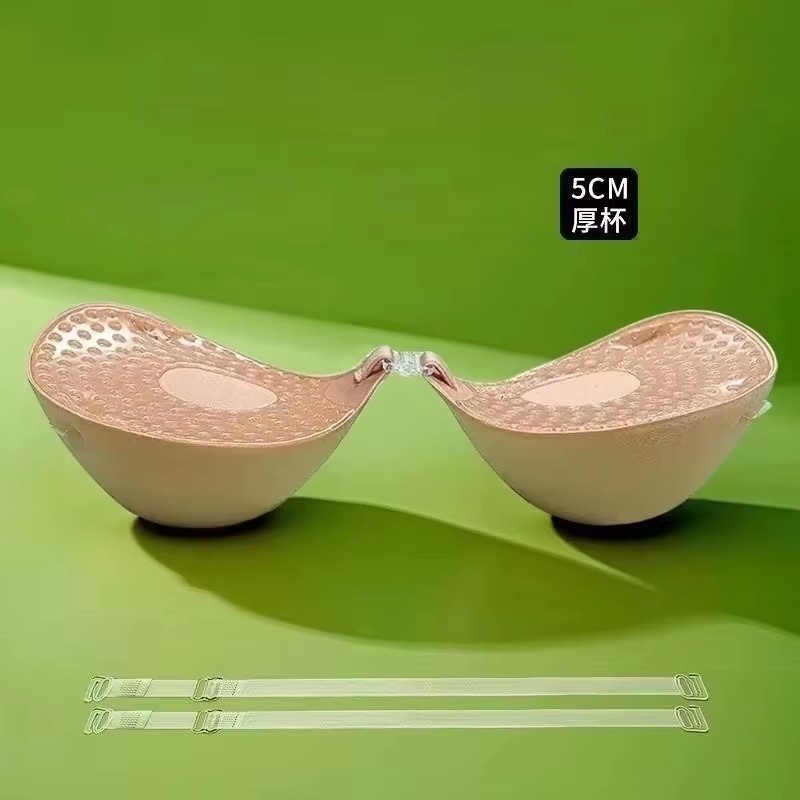 5cm Kalınlığında Nefes Alabile - Push Up Bra Silicone incelemesi ve fiyatı