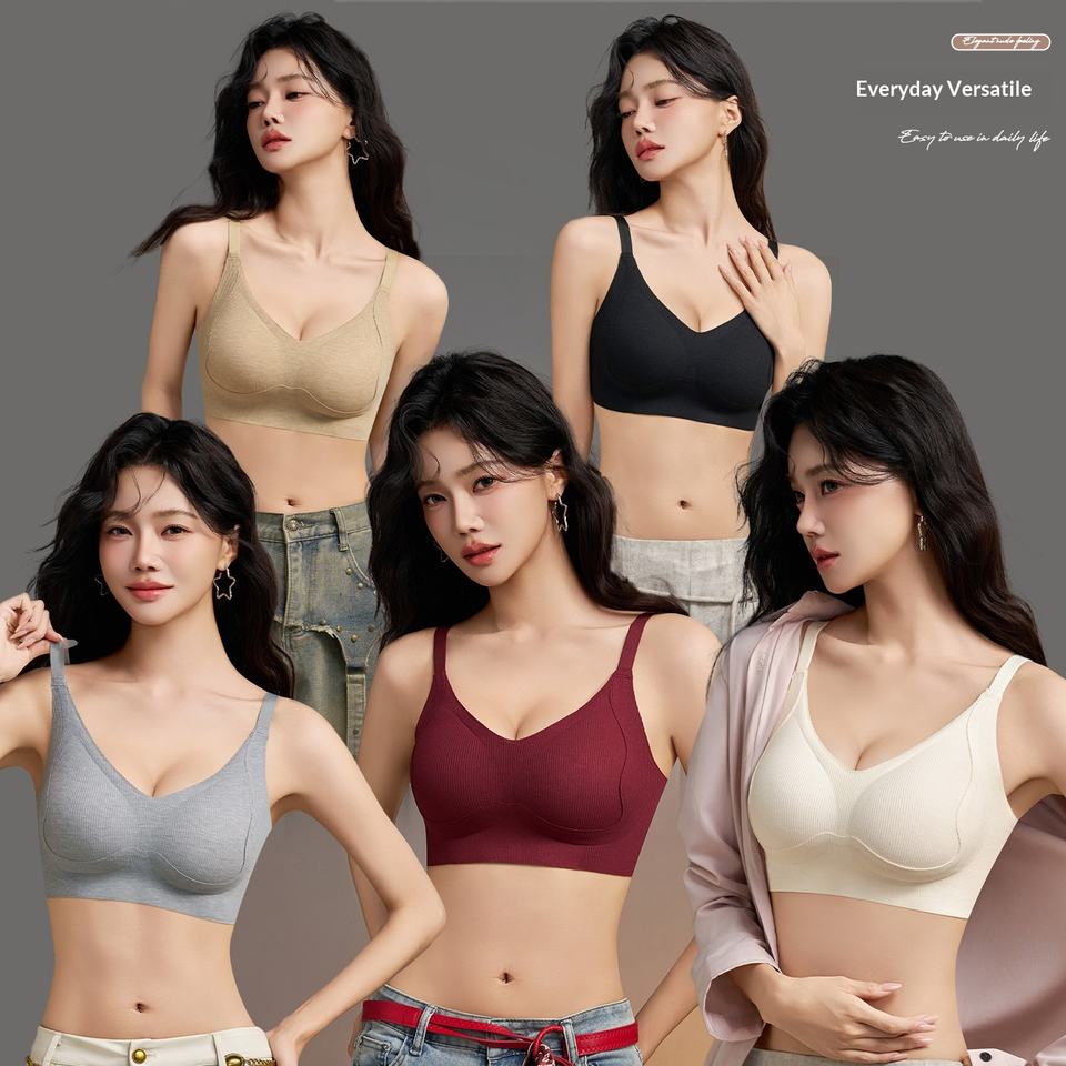 Kadınlar için dikişsiz sütyen, - T Shirt Bra Seamless incelemesi ve fiyatı