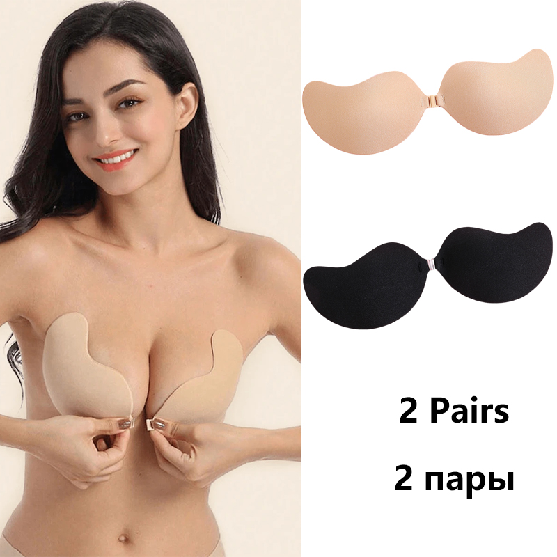 Görünmez Askısız Yapışkanlı Sü - Push Up Bra Silicone incelemesi ve fiyatı